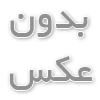 ازن ژنراتور